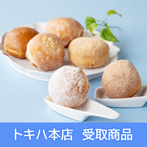 �y11��14��(�y)�{�X���z [Roopin coffee���h�[�i�c] R�Z�b�g